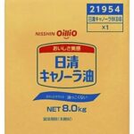【企業】日清オイリオが業務用食用油5商品を一時休売へ…中東情勢悪化でビニールなど包材の調達見通し立たず　《ナフサ危機》