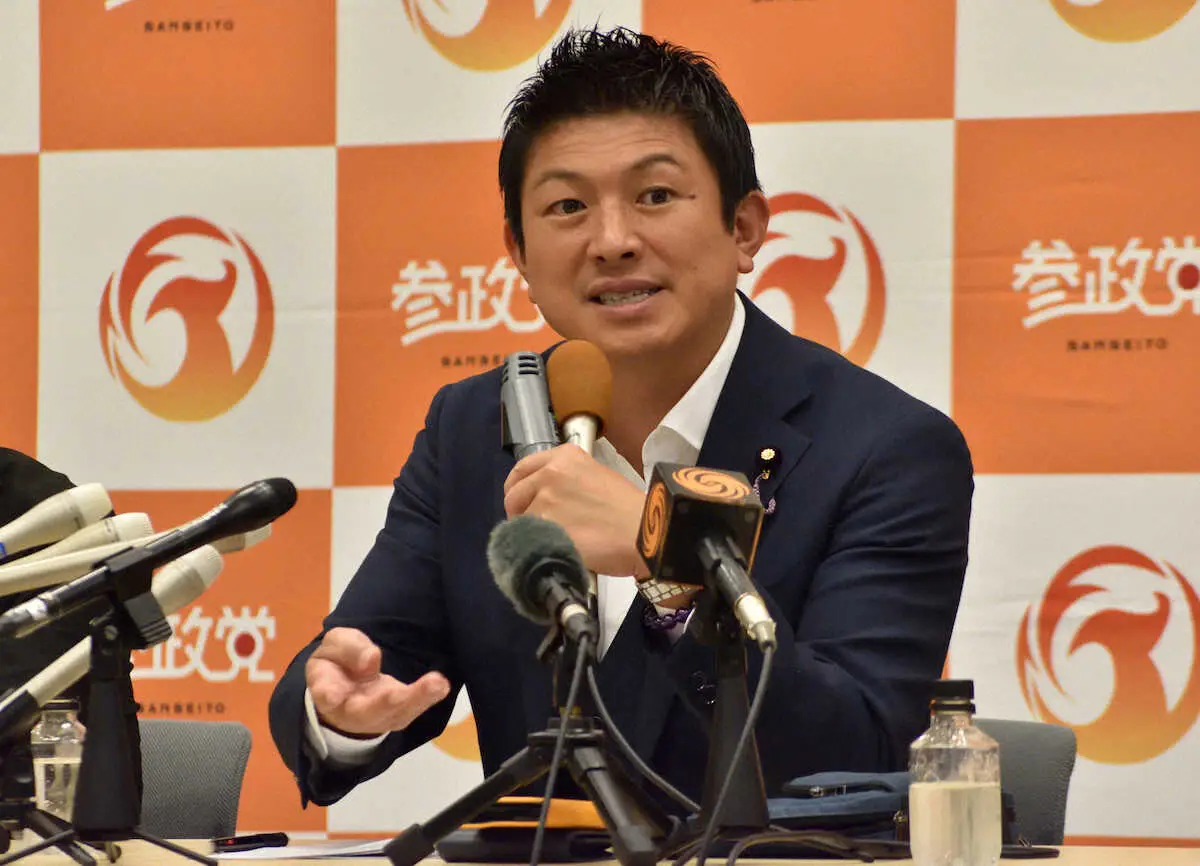 東大の学園祭で参政党・神谷代表の講演会巡り爆破予告　同日の全ての企画を中止