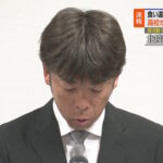 【磐越道事故】過去の請求書にも「レンタカー代」「人件費」記載が…顧問はレンタカーの認識がなかったと釈明