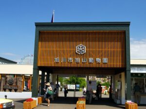 【旭川動物園】焼却炉から「人体の一部」を確認　妻の殺人容疑も視野に本格捜査　逮捕状は死体損壊容疑で請求へ