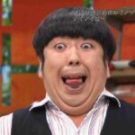 バナナマン日村　体を震わせ涙を流し、起き上がれなくなり…ロケ番組中に起こった「休養発表直前の異変」が話題に