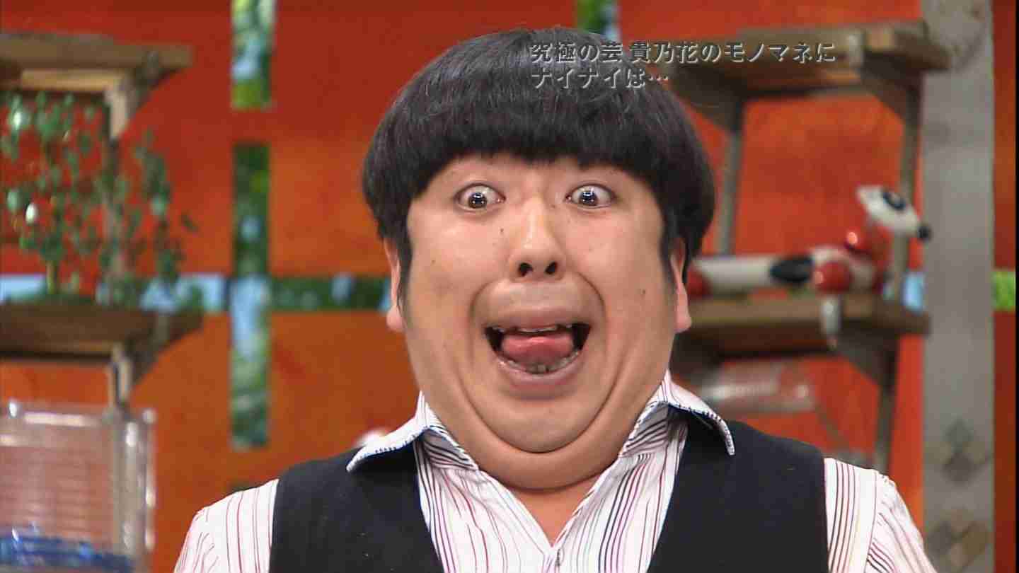 バナナマン日村　体を震わせ涙を流し、起き上がれなくなり…ロケ番組中に起こった「休養発表直前の異変」が話題に