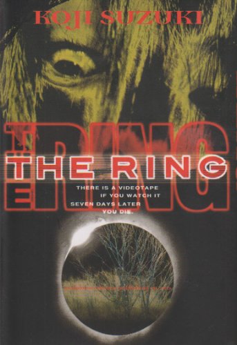 【訃報】「リング」「らせん」などのホラー小説作家　鈴木光司さん死去、68歳…　