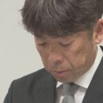 【文春】《磐越道事故》運行会社の「蒲原鉄道」前社長告白「北越高校はウソを言っています」
