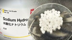 【新潟・五泉市】『水酸化ナトリウム』を菓子と偽り下級生2人に食べさせやけど　当時の中3男子生徒の行為を『いじめ』と認定