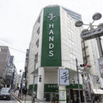 ハンズ渋谷（旧東急ハンズ渋谷店）が11月で閉店　開業から48年の歴史に幕