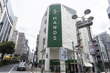 ハンズ渋谷（旧東急ハンズ渋谷店）が11月で閉店　開業から48年の歴史に幕