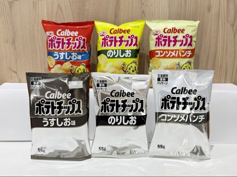【ナフサ危機】官邸幹部、カルビーに「売名行為だ」　中間製品まで含めナフサ充足強調 現場の認識とギャップ