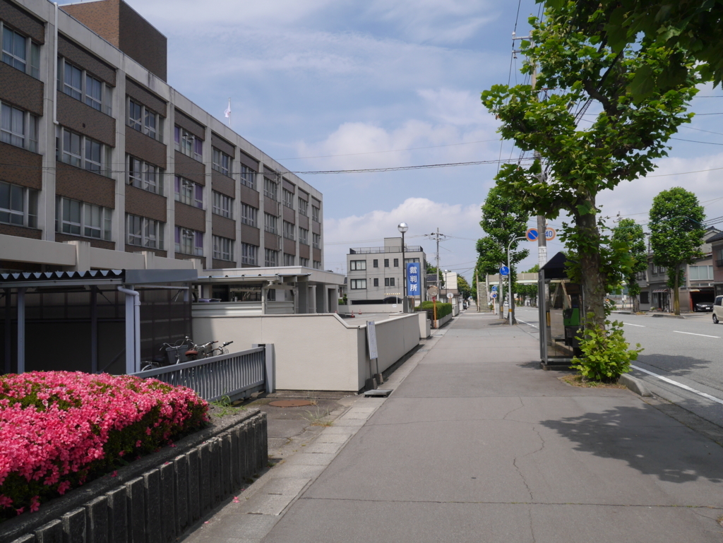 【富山地裁】生成AIで幼児のような女性のわいせつ画像を作成・有料公開し、600万円稼いだ男に拘禁刑1年6か月・執行猶予3年の判決