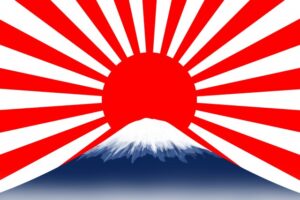 【W杯】日本の応援団が旭日旗をスタンドに持ち込んだと韓国教授、「FIFAに再抗議」