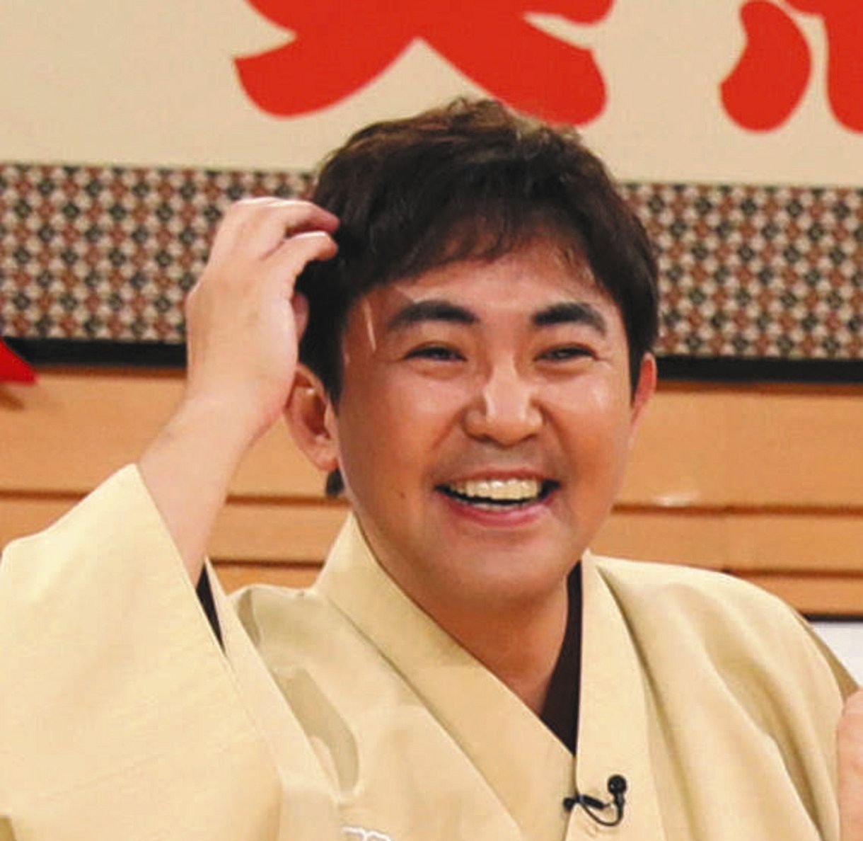 【笑点60周年スペシャル】太田光「一番おもしろかったのは、三平がクビになったやつ」”黒歴史”ネタにネット沸く「切り込めるのあなただけw」