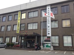 【神奈川・大和市】体当たりで小学生にけがさせた疑いで横浜市泉区中田東、「ぶつかりおじさん」高橋政行容疑者（64）を逮捕！！　