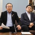 【兵庫】斎藤元彦知事の支持者らが公然と差別発言　部落解放同盟　停止させるよう求める