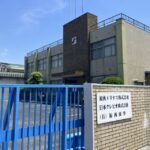 【破産】ストッキングなど製造の福西メリヤス（奈良）など3社が破産…負債は約23億4000万円
