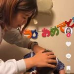 【福岡】泣いている幼児の顔にホールケーキを押しつける動画が物議　暴行容疑を視野に捜査を開始