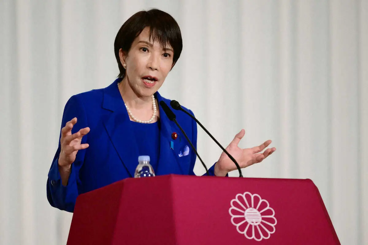 高市政権、イランに16億円の緊急無償資金協力を決定　イラン国民に生活必需品や食料の配布などの人道支援