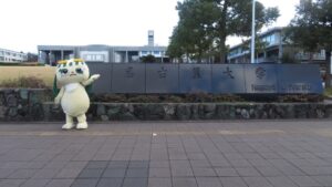 【名古屋大学】「名大祭」で自衛隊ブースの出展を中止　「一面的な宣伝活動」職員組合の声明受け大学が実行委に要請
