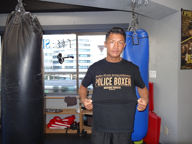 【訃報】警察官ボクサー杉田ダイスケさん死去、３７歳…駐在所で拳銃自殺　警視庁町田署