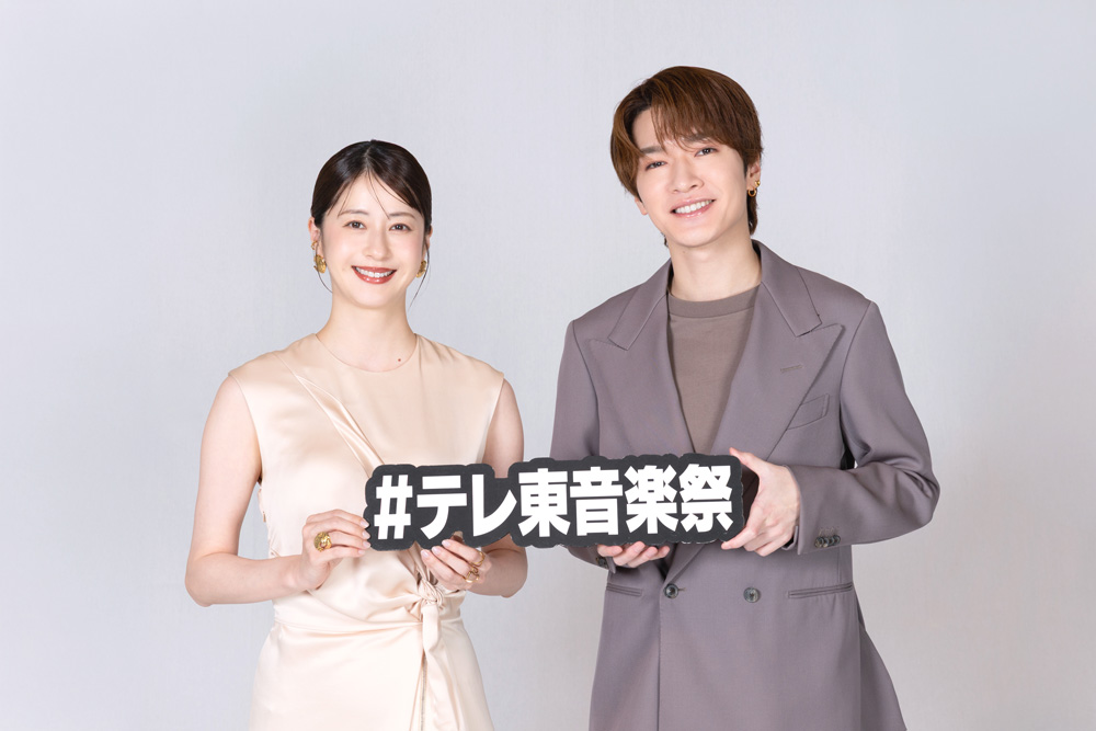 【テレ東音楽祭2026夏】タイムテーブル発表！　28日放送　酒井法子、楠瀬誠志郎 、ZIGGY 、PERSONZ 、LUNA SEA、南野陽子 、本田美奈子、バブルガム・ブラザーズ　登場時間は　