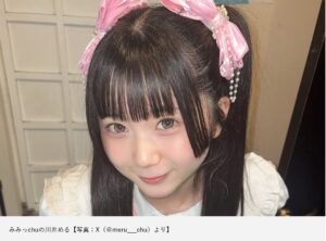 【芸能】現役アイドル　みみっchu・川井める、山手線での痴漢被害訴え　証拠映像も公開でネット紛糾「偶然はあり得ない」