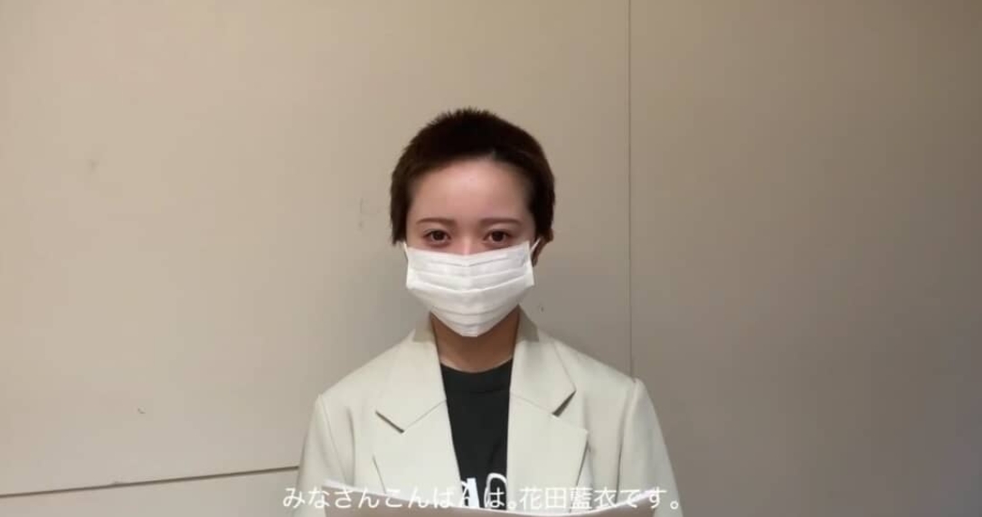 AKB契約解除→丸刈りの花田藍衣　代理人・唐澤弁護士がコメント「オレは闘うぞ」「世界中が敵になっても…」