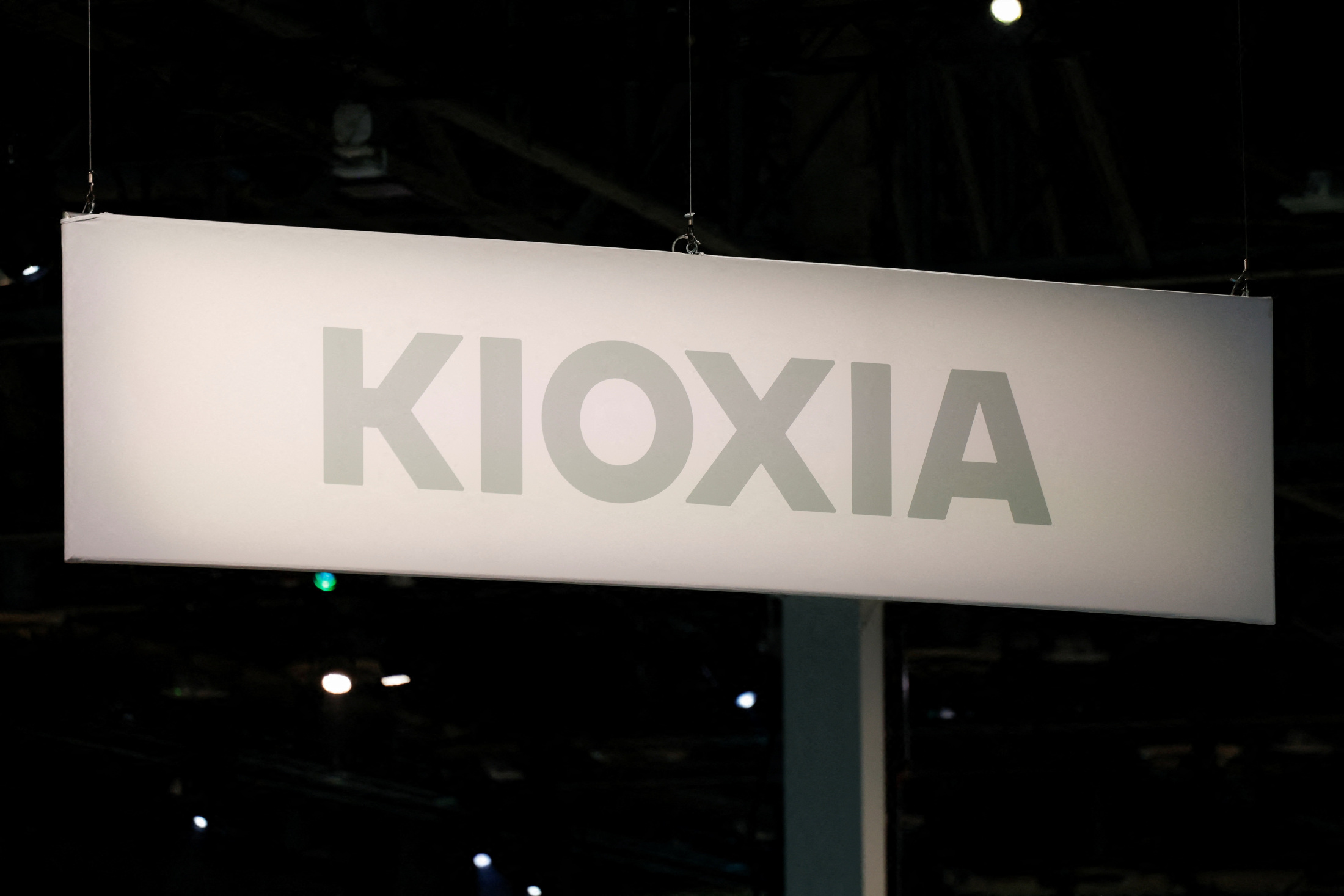 キオクシアに2億ドル超賠償評決 米衛星通信会社ビアサットのフラッシュメモリー特許侵害で 米陪審