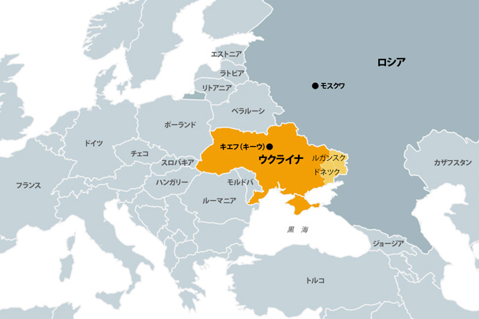 【海外】ロシアでの高給を約束されたペルー人800人がウクライナ前線に送られる「給料未払い」「食べ物なし」