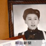 【山形マット死事件】賠償を拒否し続ける元加害少年たちの“その後”　
