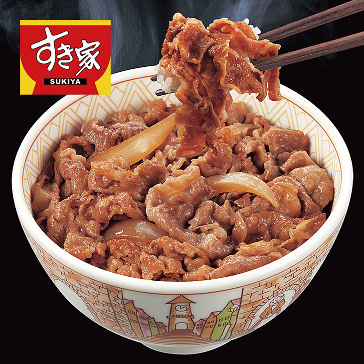 【牛丼】すき家が牛丼を30円値上げへ 8日から並盛480円に