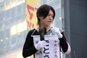 【訃報】政治活動家の後藤輝樹氏（43）最後のX投稿「愛してるぜ」が波紋を呼ぶ…