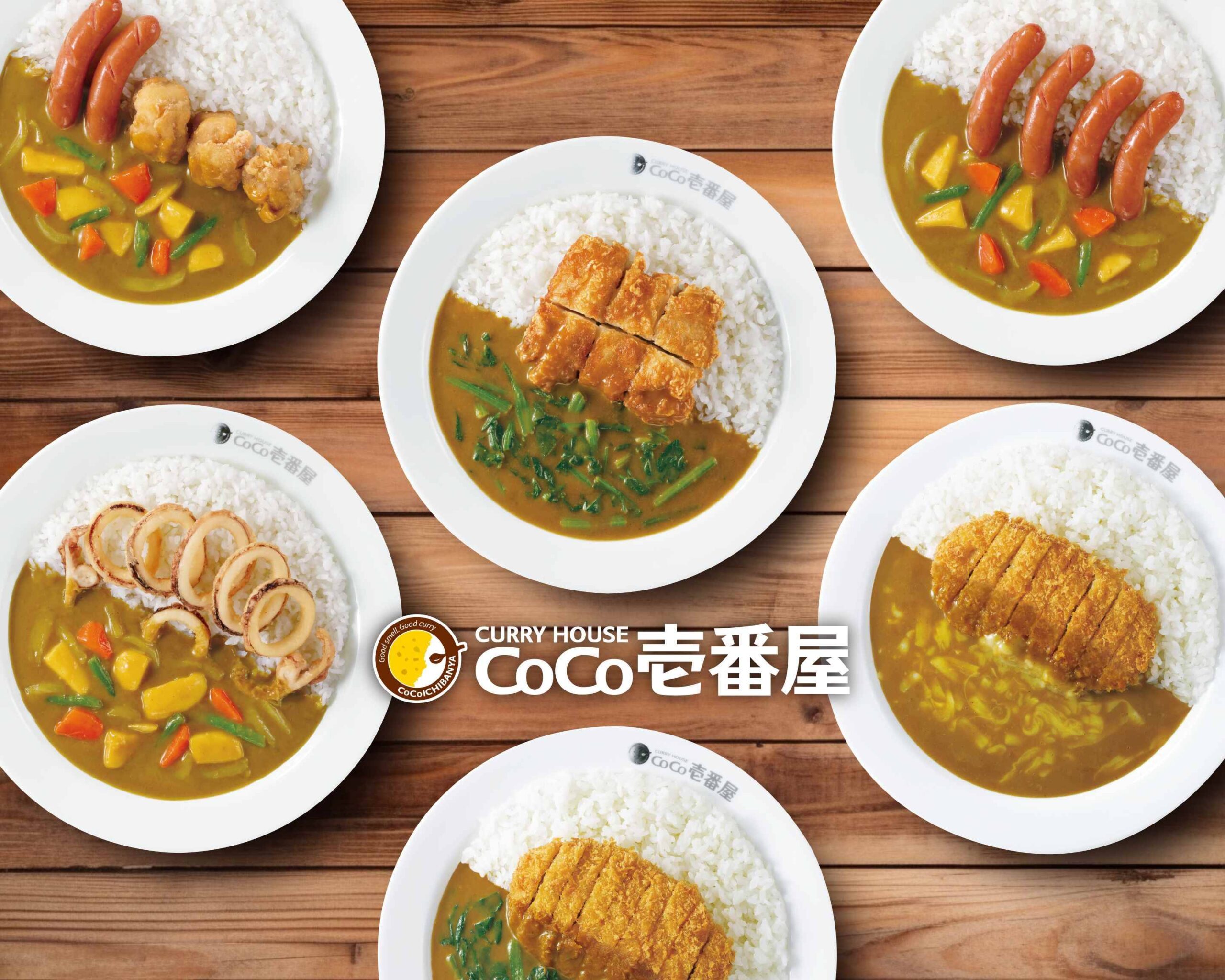【企業】「カレーハウスCoCo壱番屋」、親会社のハウス食品Gが売却を検討　親子上場解消