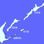 【米国務省報道担当】「北方領土は日本主権」、日本政府を支持 プーチン氏の択捉島初訪問に