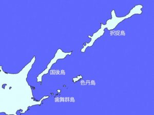 【米国務省報道担当】「北方領土は日本主権」、日本政府を支持 プーチン氏の択捉島初訪問に