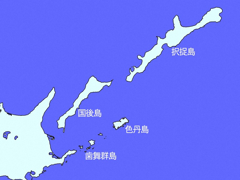 【米国務省報道担当】「北方領土は日本主権」、日本政府を支持 プーチン氏の択捉島初訪問に