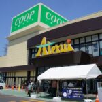 【岩手】「いわて生協コープアテルイ」　中学生だけの来店を禁止…市内の全中学生を対象