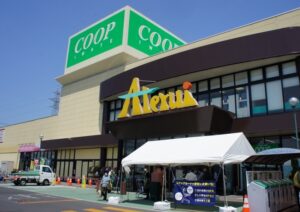 【岩手】「いわて生協コープアテルイ」　中学生だけの来店を禁止…市内の全中学生を対象